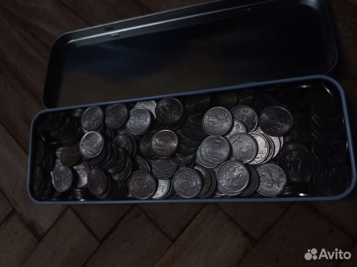 Монеты 5 копеек Россия