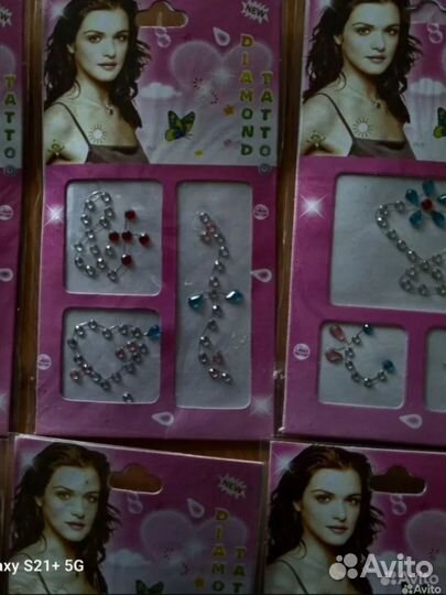 Украшения нательное новое