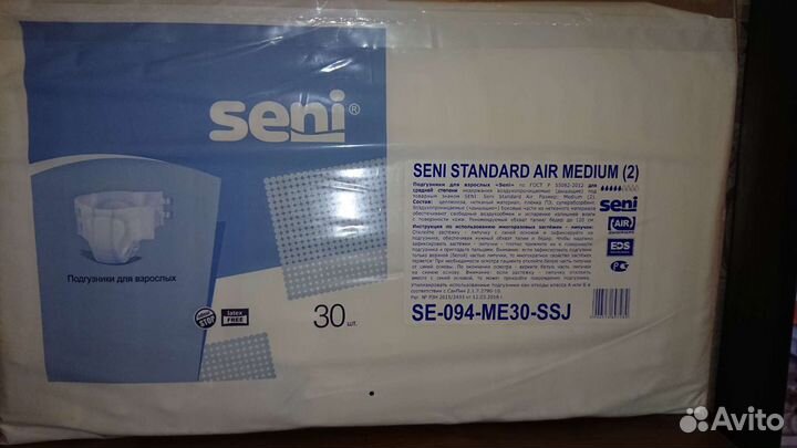 Памперсы для взрослых seni размер L