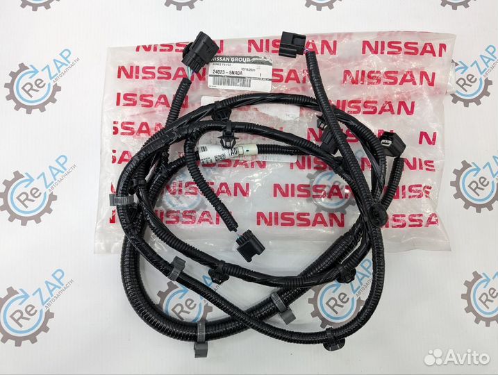 Проводка бампера переднего Infiniti Qx55 Qx50 J55