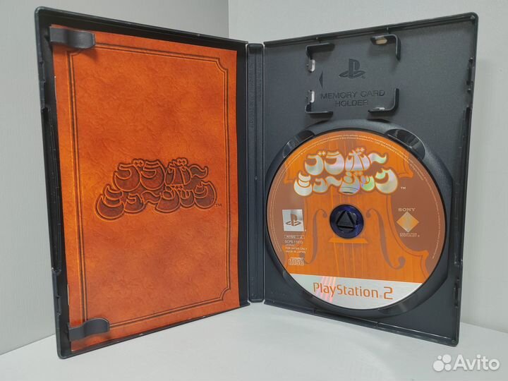 Bravo Music (Mad Maestro) (ntsc-J) PS2