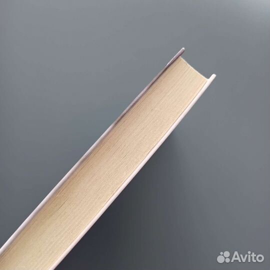 Толкин Сильмариллион