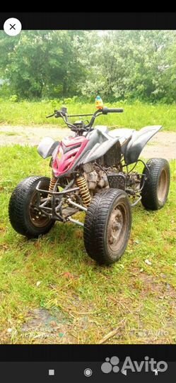 Разбор квадроцикла