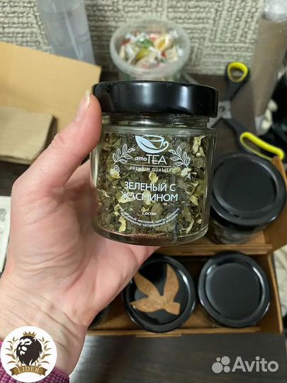 Чай подарочный набор оптом