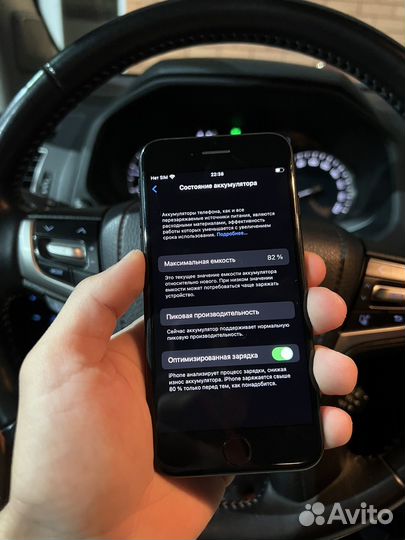 iPhone 7 отличный