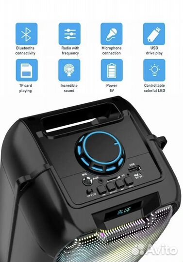 Портативная колонка с микрофоном и светомузыкой