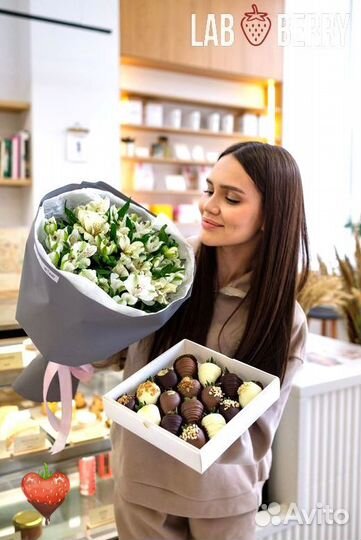 Клубника в шоколаде, набор с доставкой