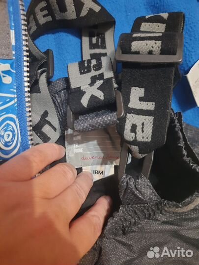 Демисезонный костюм на мальчика 80 86