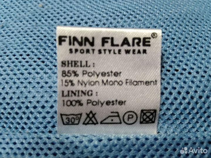 Спортивный костюм женский