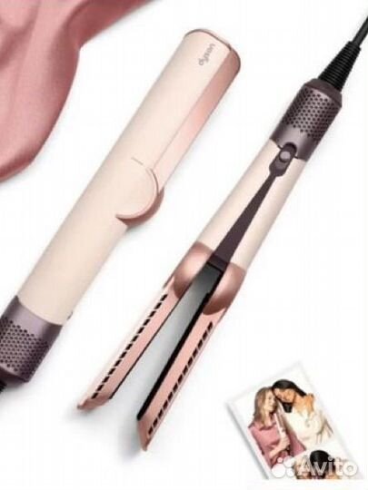 Dyson фен утюжок