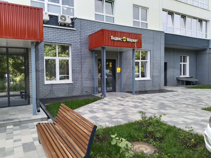 Свободного назначения, 137 м²