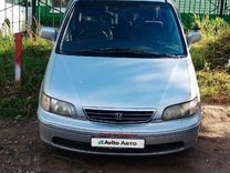 Honda Odyssey 2.3 AT, 1998, 499 999 км, с пробегом, цена 225 000 руб.