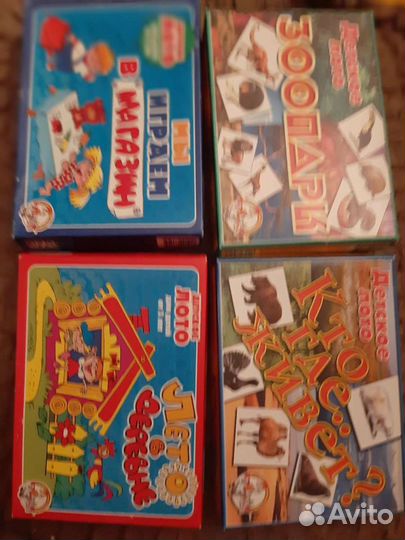 Лото детское и пазлы