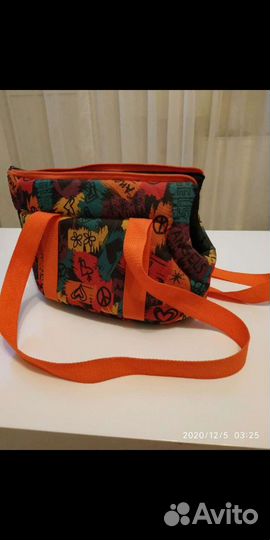 Переноска для маленькой собачки