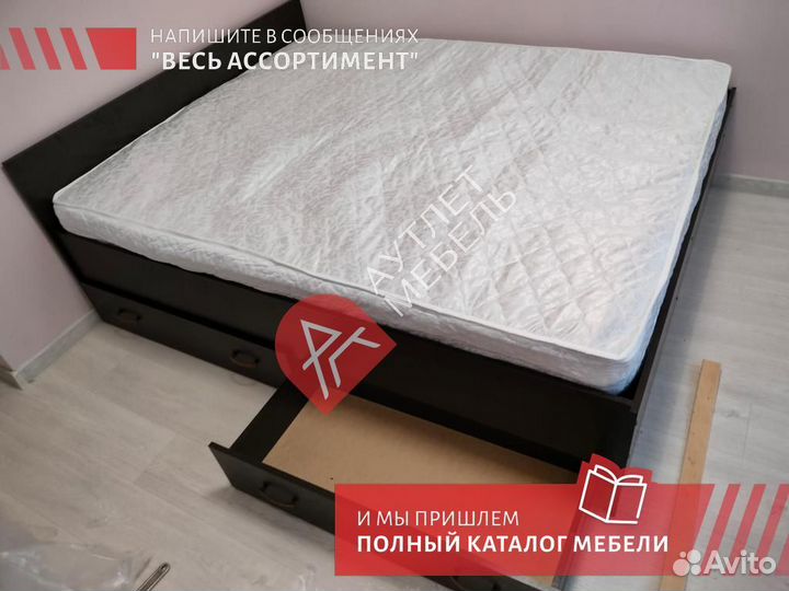 Кровать