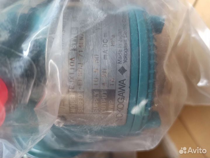 Yokogawa, Siemens, Enderes+hauser