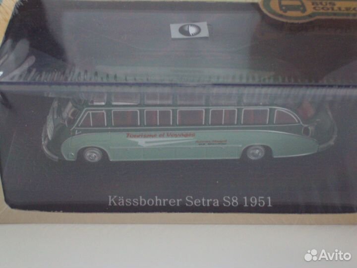 Автобус IFA H6 B (1958)
