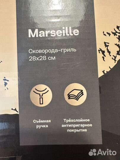 Сковорода гриль Werner