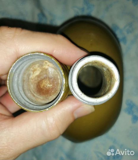 Фляжка военная