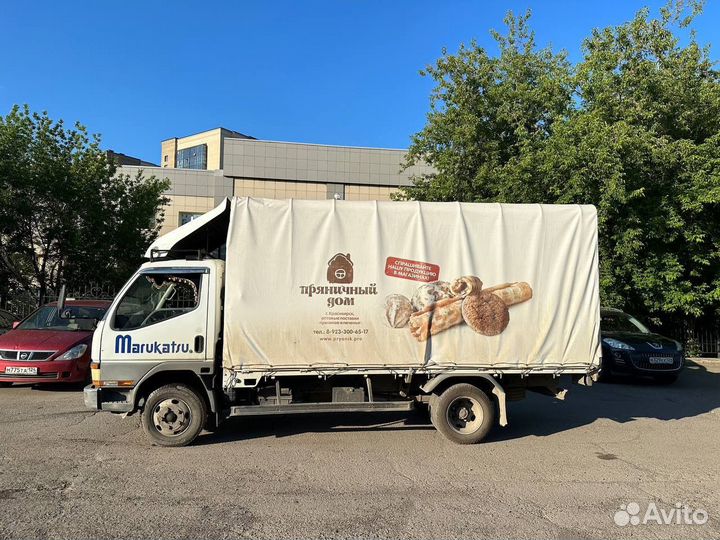 Mitsubishi Fuso Canter, 1997