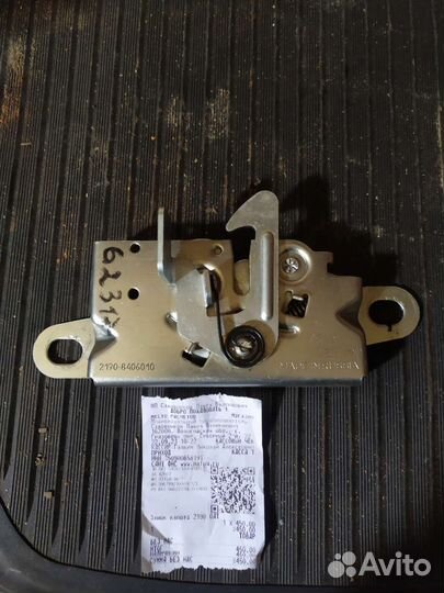 Замок капота Лада Гранта