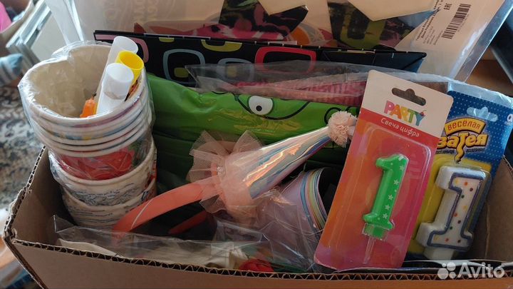 Атрибутика к дню рождения