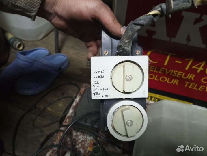 Двигатель от стиральной машины,с помпой