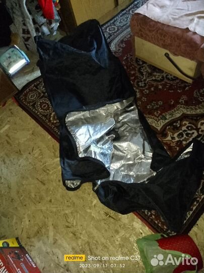 Гроубокс теплица