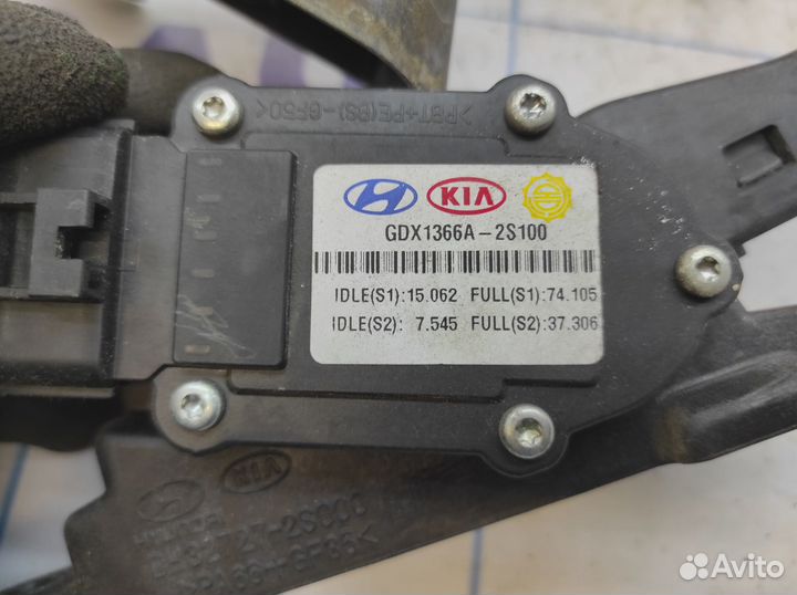 Педаль газа Kia Sportage (SL) 32700-2S100