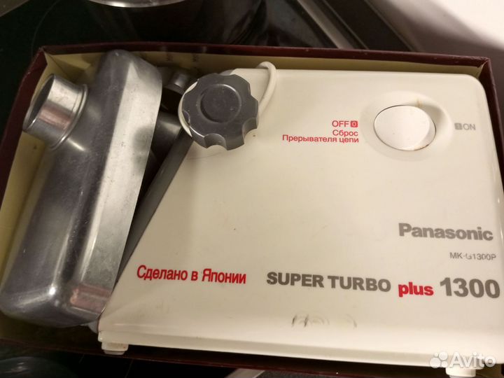 Мясорубка электрическая panasonic