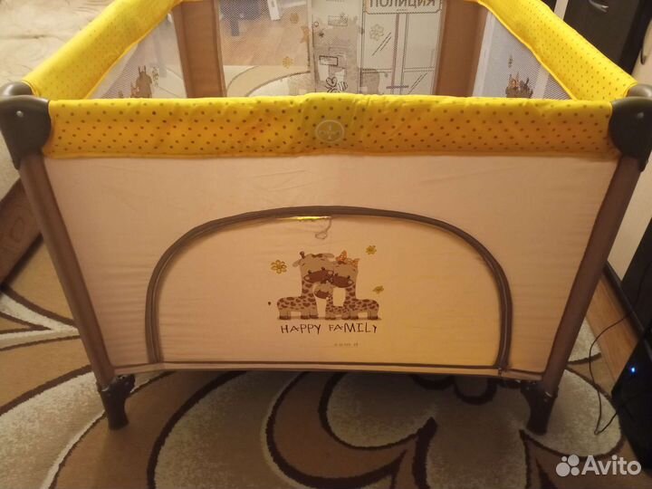 Манеж Happy Family