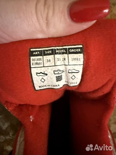 Лыжные ботинки rossignol