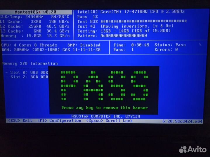 Оперативная память DDR3 (DDR3L) 8 Гб для ноутбука