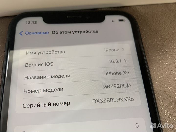 iPhone xr 128 gb идеальный
