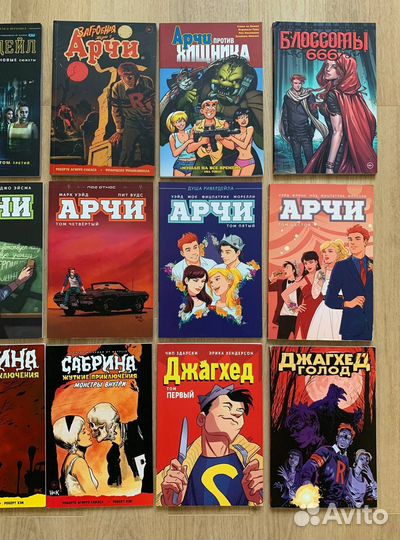 Комиксы ривердейл, арчи, сабрина, джагхед