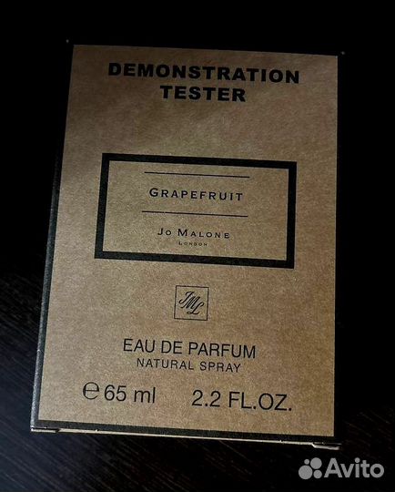 Grapefruit Jo Malone London унисекс