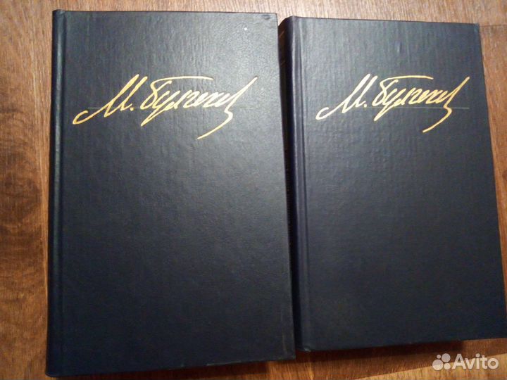 Булгаков, Пушкин, Ги де Мопассан