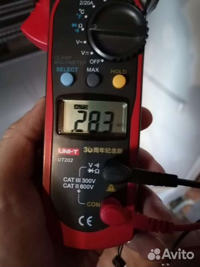 Ремонт холодильников и стиральных машин на дому