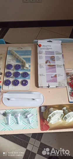 Кондитерские формы