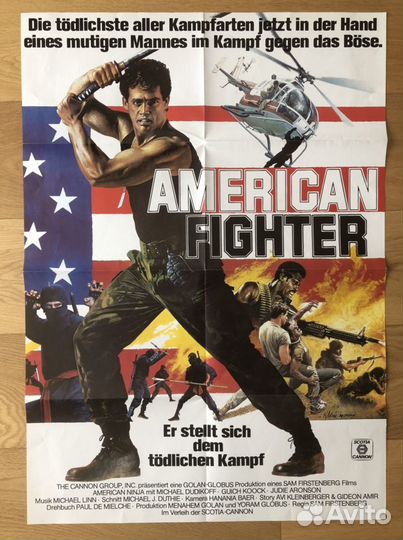 Немецкий оригинальный плакат «Американский боец»