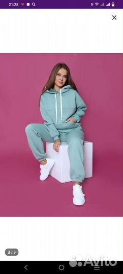 Спортивный костюм женский теплый новый