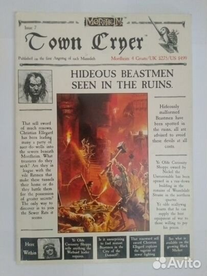 Mordheim Town Cryer журналы Мордхейм