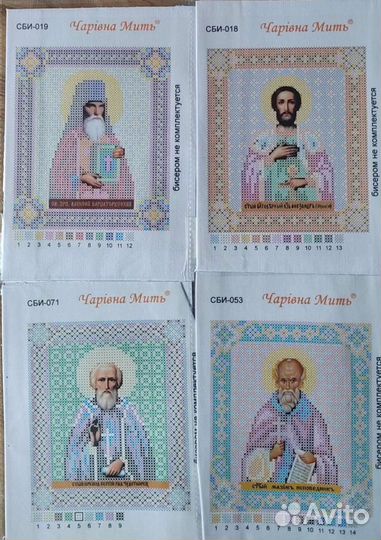 Схема для вышивания бисером