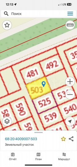 Участок 12 сот. (ИЖС)