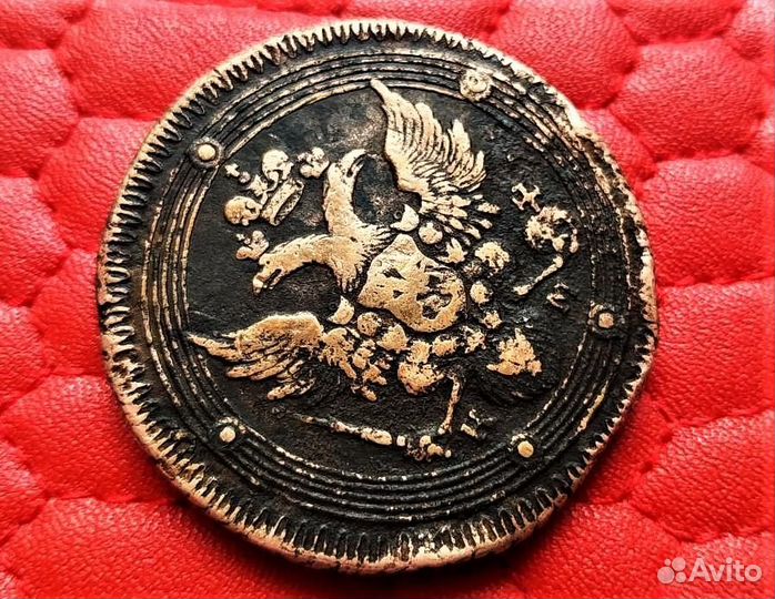 5 копеек 1802 г. км. Сузунский монетный двор