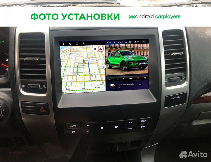 Магнитола 6.128 qled GX 470 Prado 120 02-2009