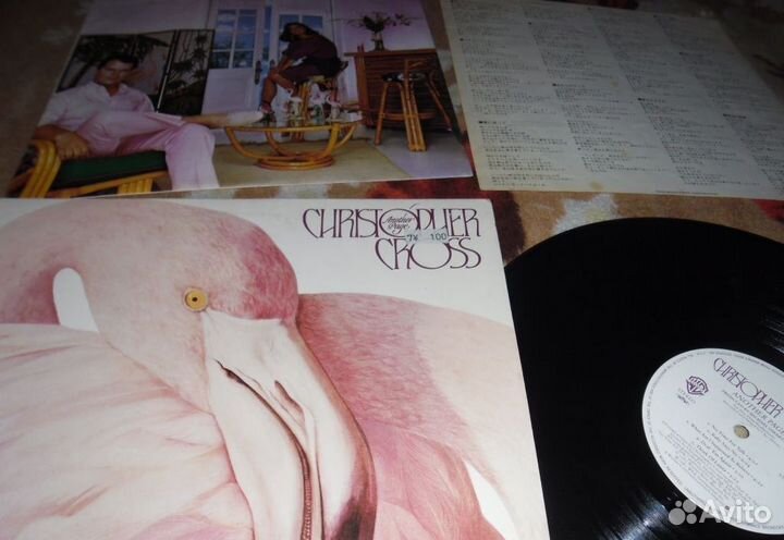 Christopher Cross LP