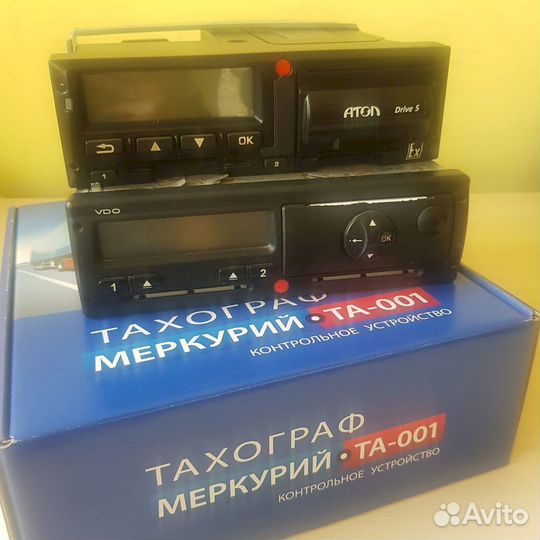 Тахограф