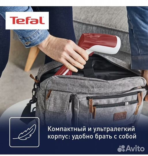 Новый отпариватель Tefal Access Steam First