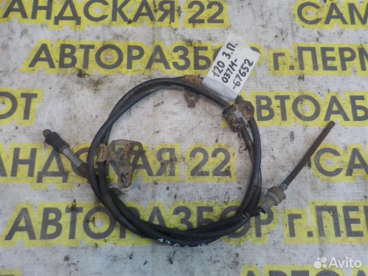 Трос стояночного тормоза Toyota Corolla (E120) 20